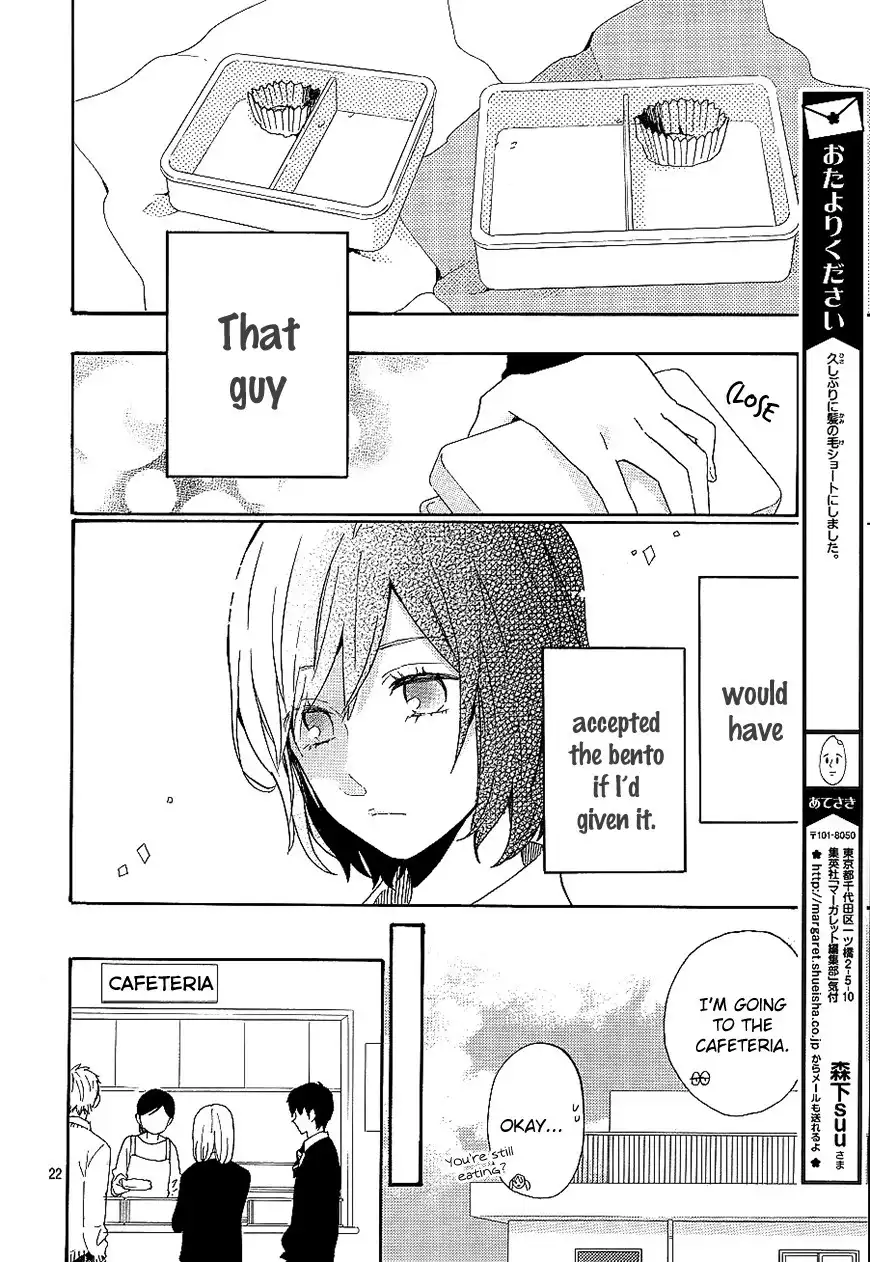 Hibi Chouchou Chapter 72 22